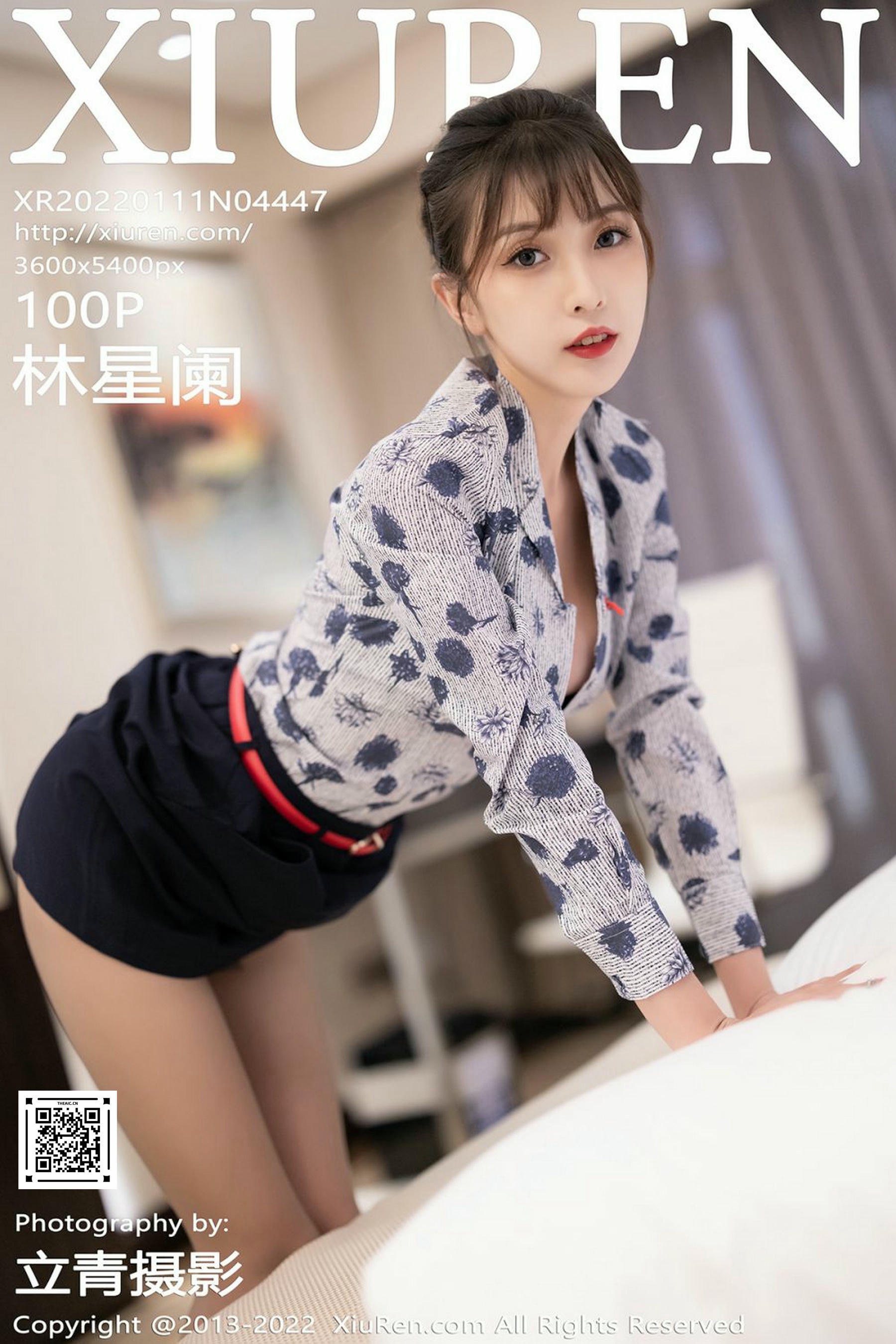 XIUREN秀人网 2022.01.11 NO.4447 林星阑[100+1P841M]_第6集