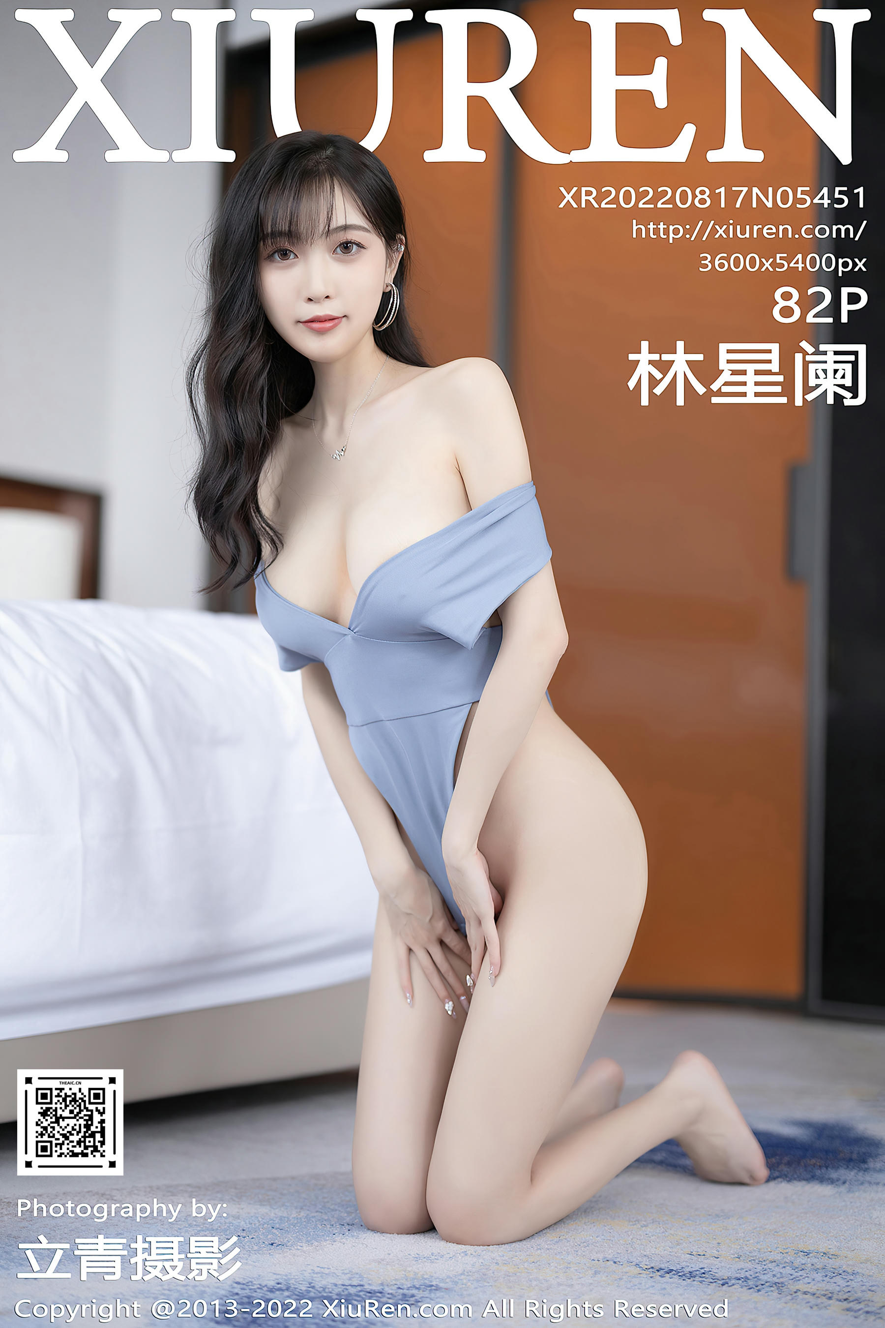 XIUREN秀人网 2022.08.17 NO.5451 林星阑 厦门旅拍 [82+1P647M]_第5集