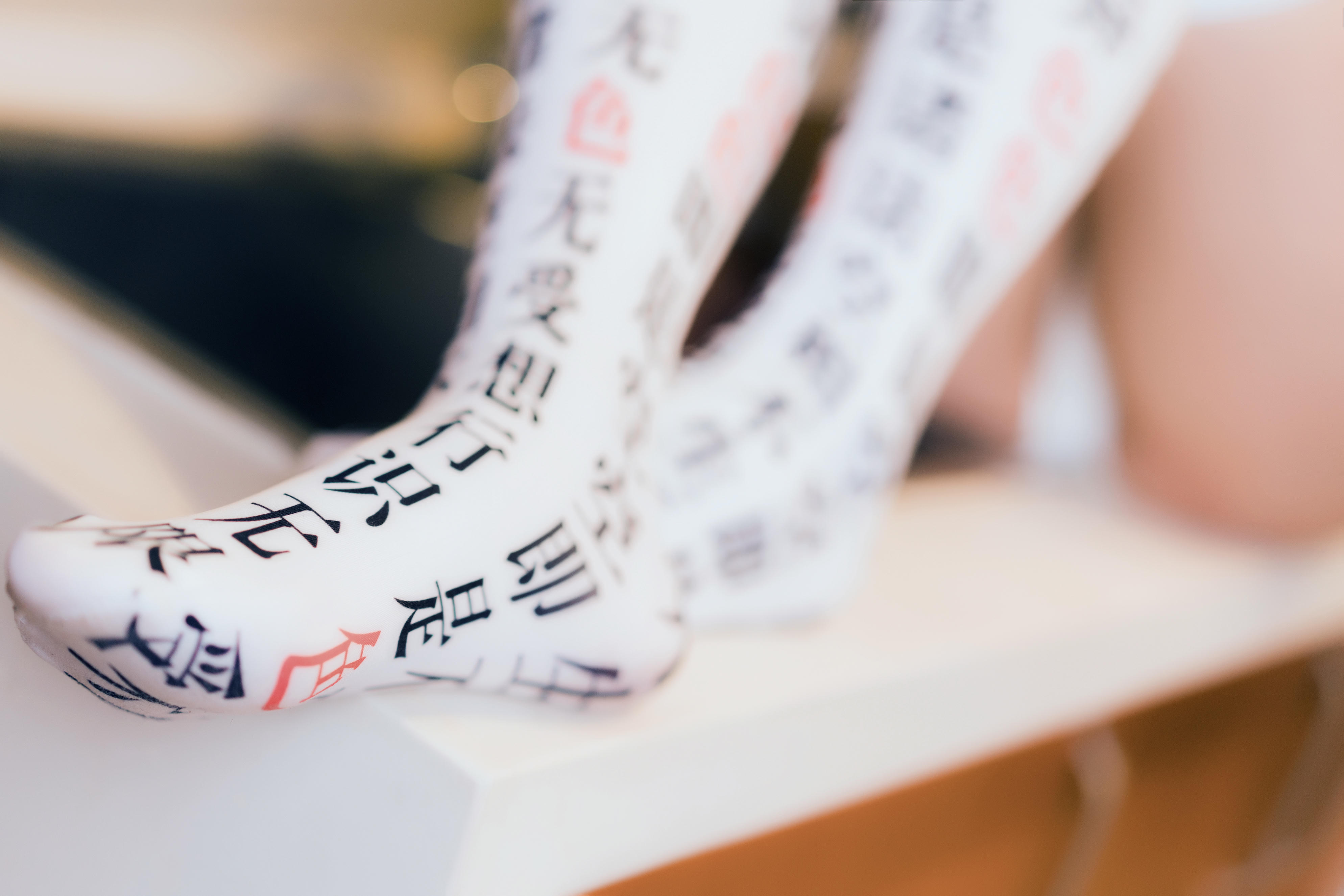 Coser面饼仙儿 NO.010 小女友2 [33P-787MB]_第1集