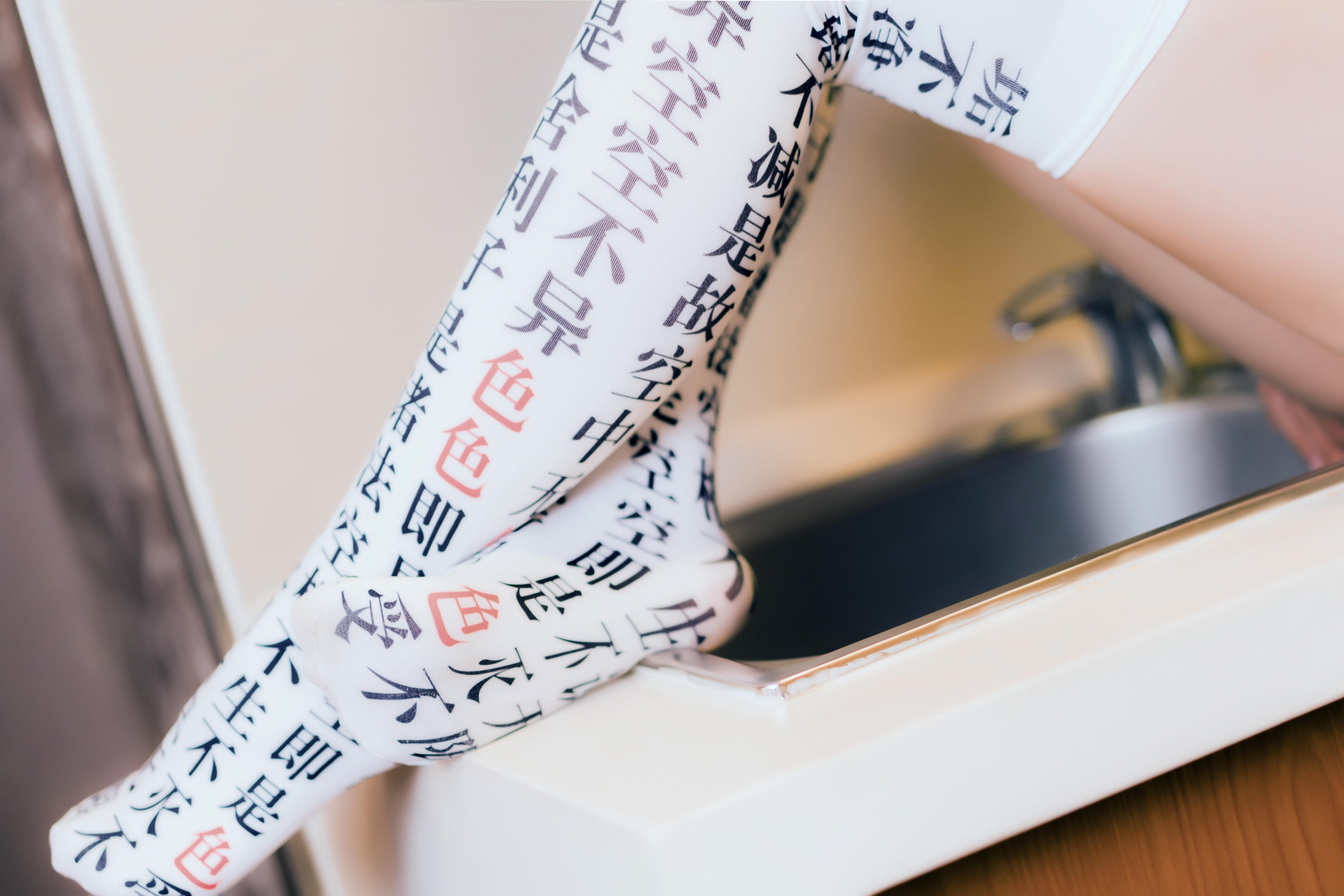 Coser面饼仙儿 NO.010 小女友2 [33P-787MB]_第1集