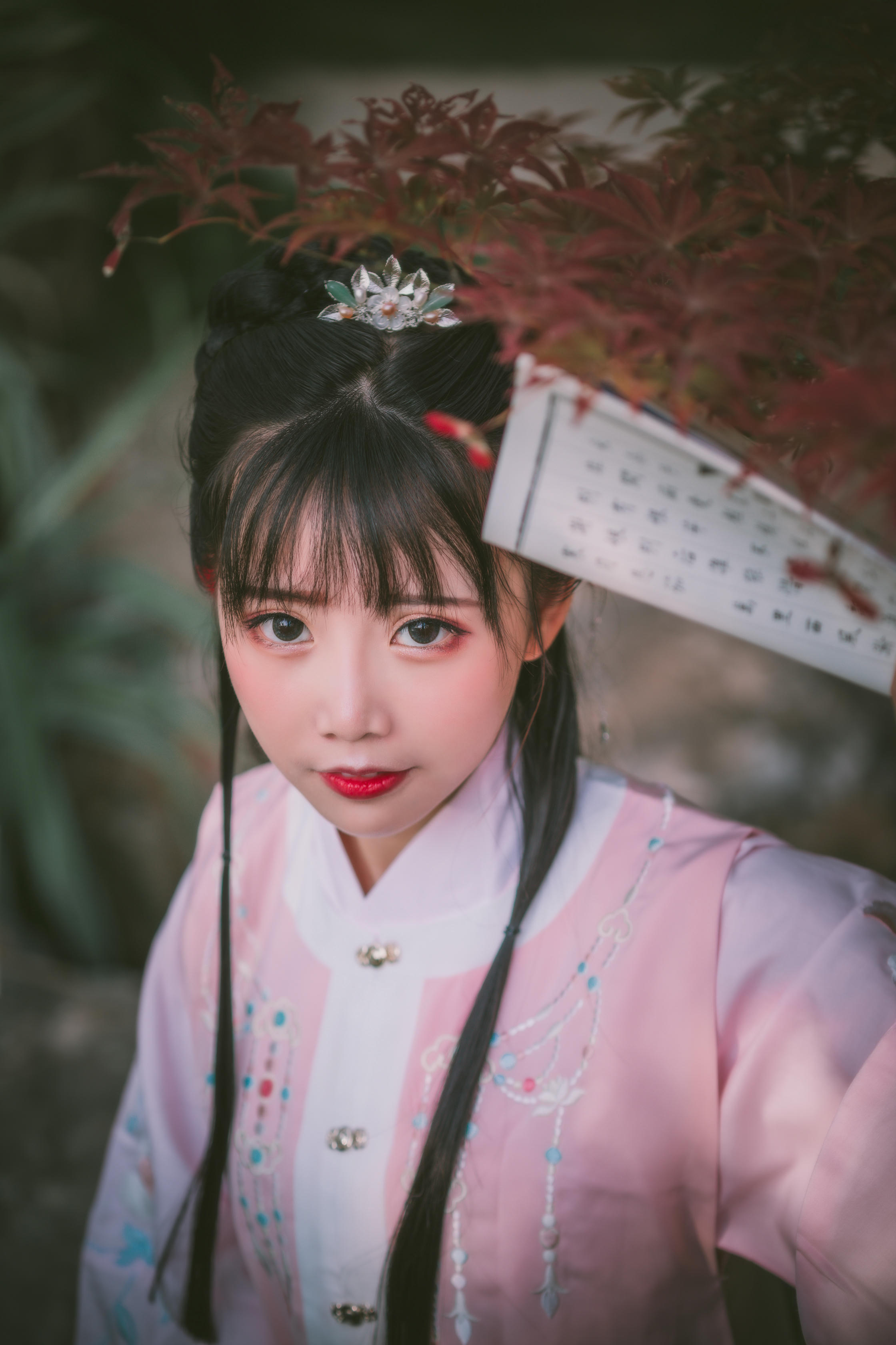 Coser面饼仙儿 NO.105 明治汉服 [22P-322MB]_第1集