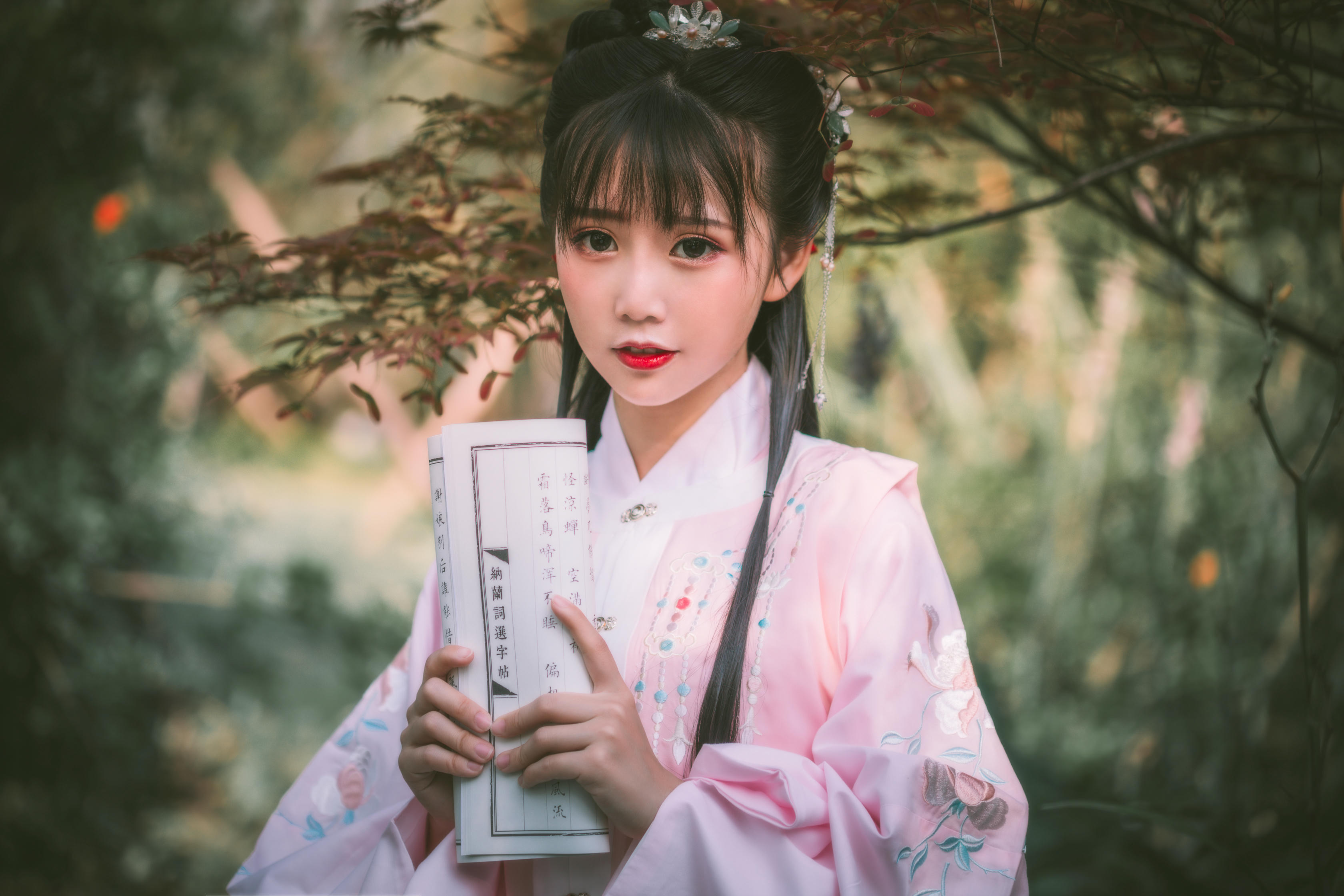 Coser面饼仙儿 NO.105 明治汉服 [22P-322MB]_第1集