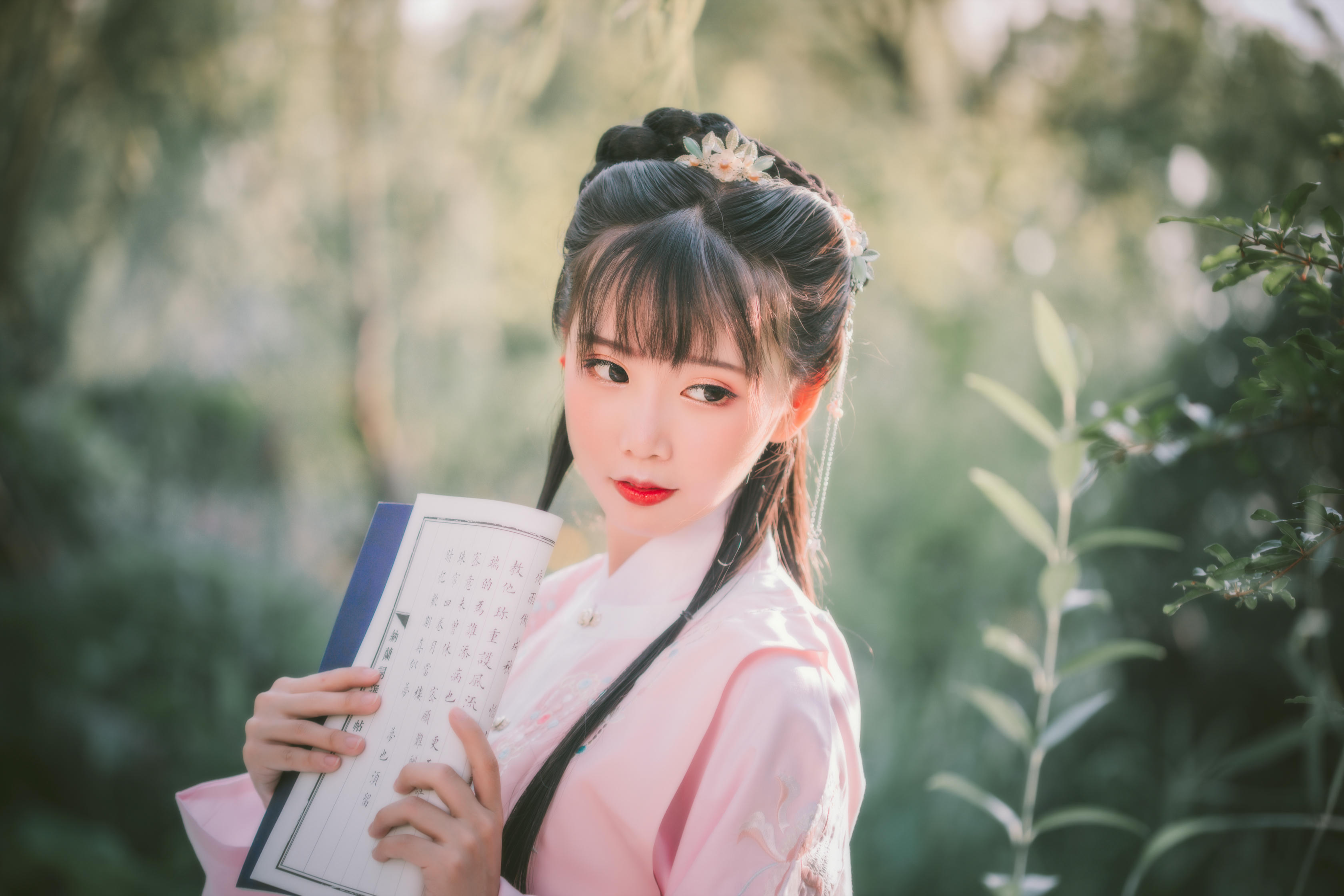 Coser面饼仙儿 NO.105 明治汉服 [22P-322MB]_第2集