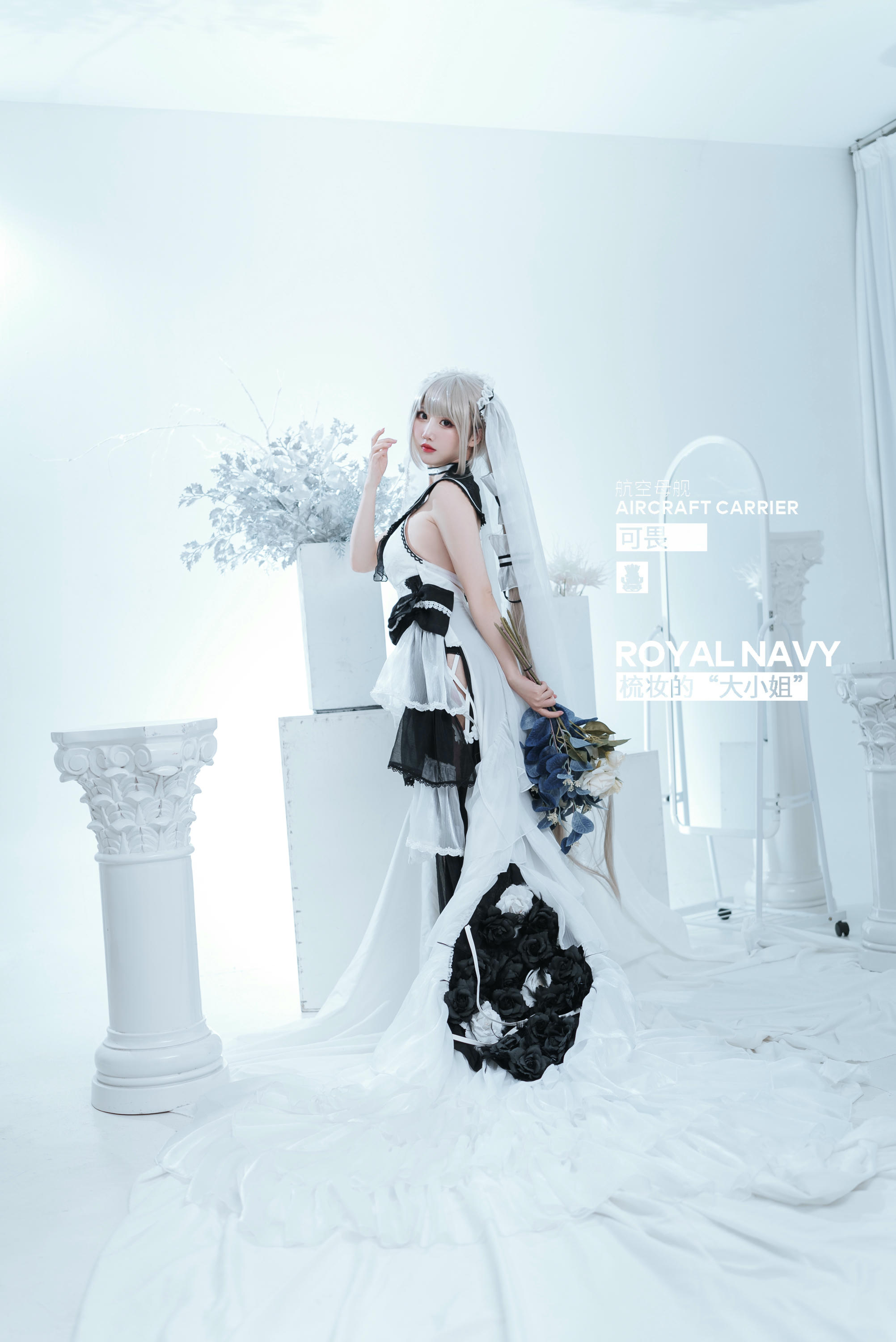 Coser面饼仙儿 NO.110 可畏婚纱 [25P-156MB]_第1集