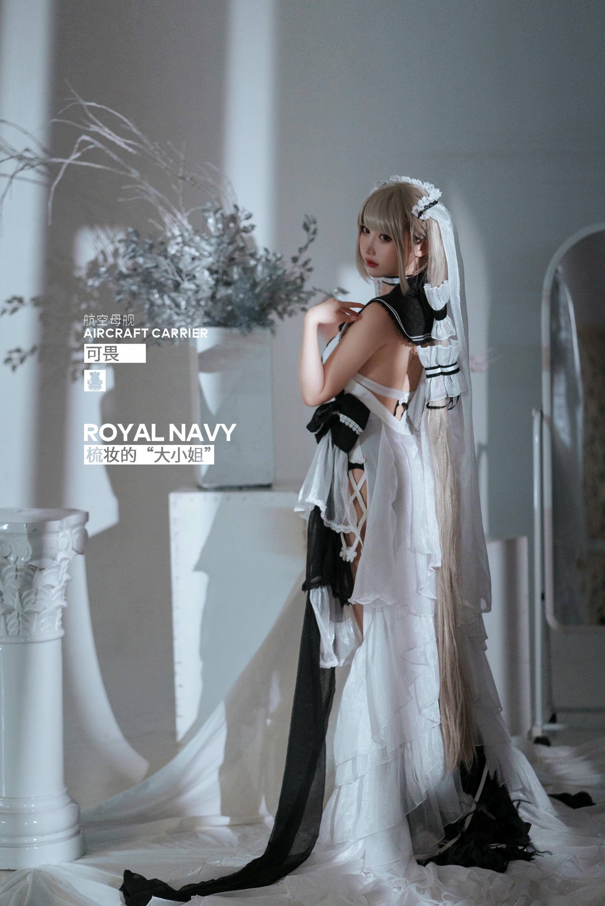 Coser面饼仙儿 NO.110 可畏婚纱 [25P-156MB]_第2集