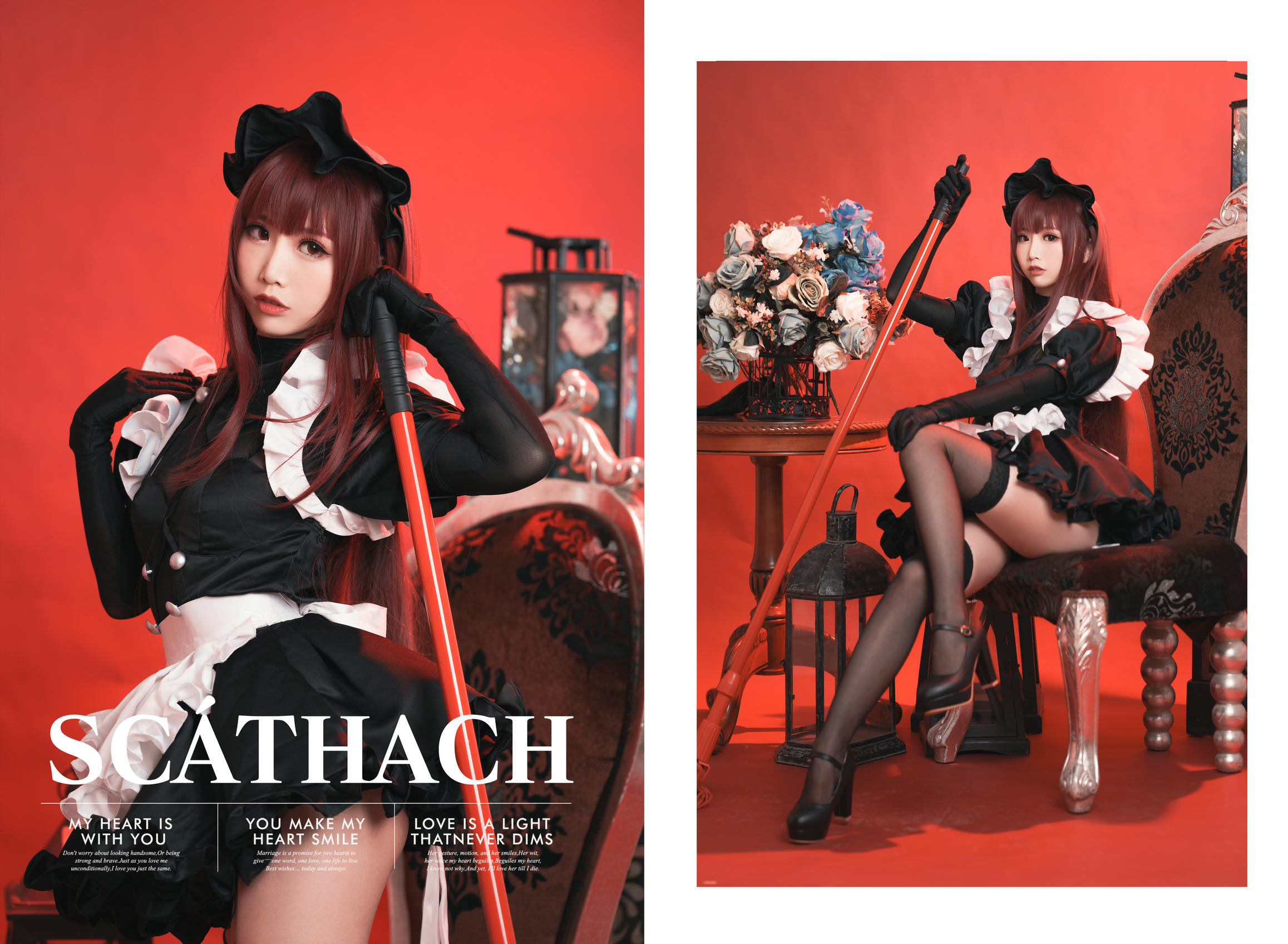 Coser面饼仙儿 NO.056 斯卡哈女仆 [20P-181MB]-排版_第1集