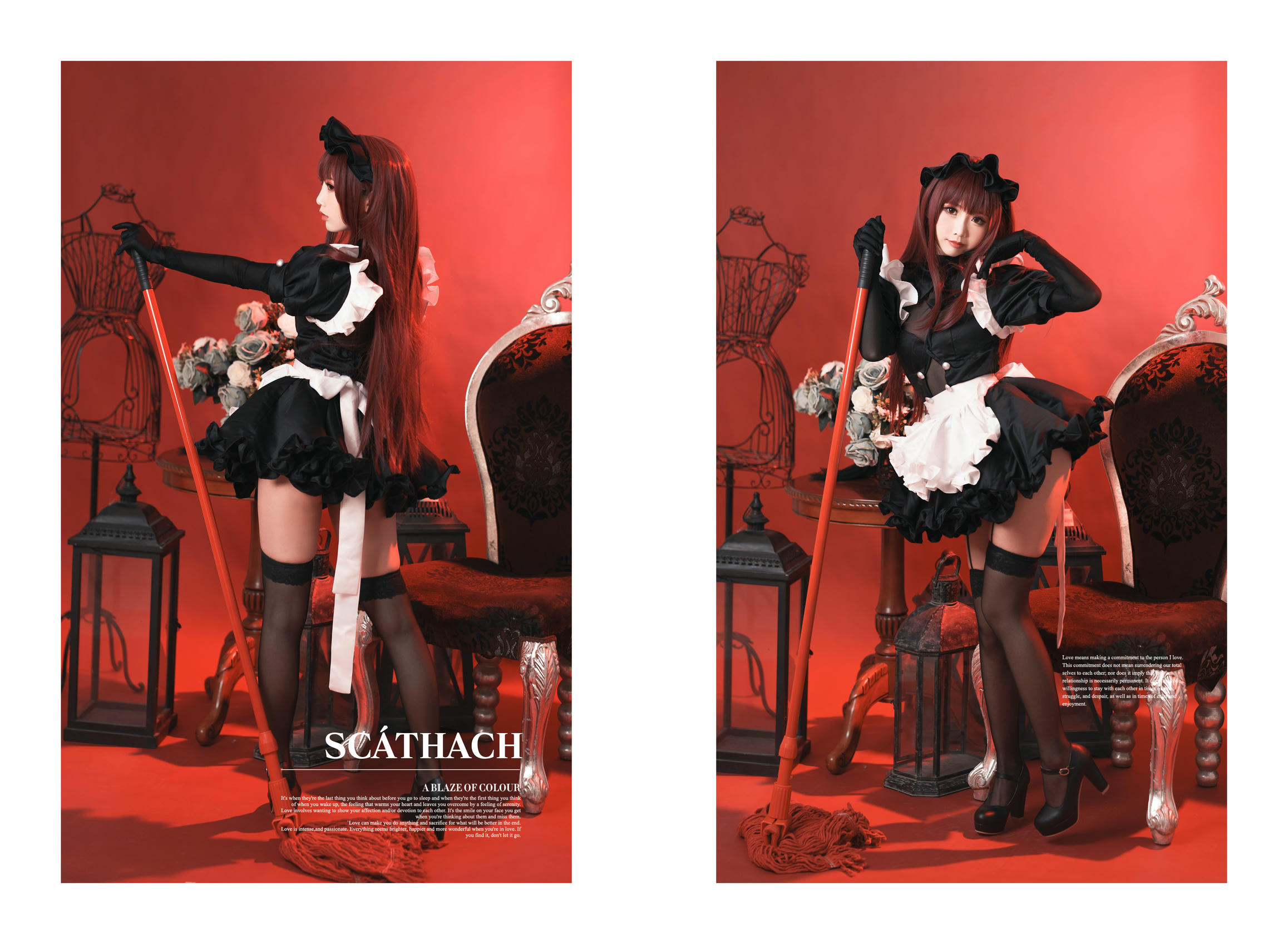 Coser面饼仙儿 NO.056 斯卡哈女仆 [20P-181MB]-排版_第1集