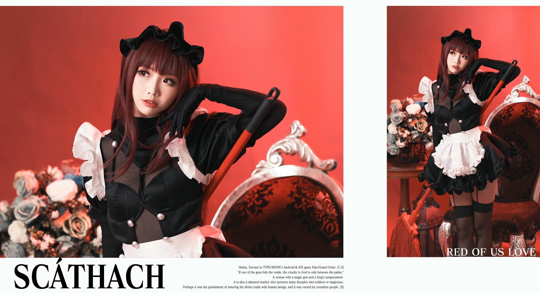 Coser面饼仙儿 NO.056 斯卡哈女仆 [20P-181MB]-排版_第1集