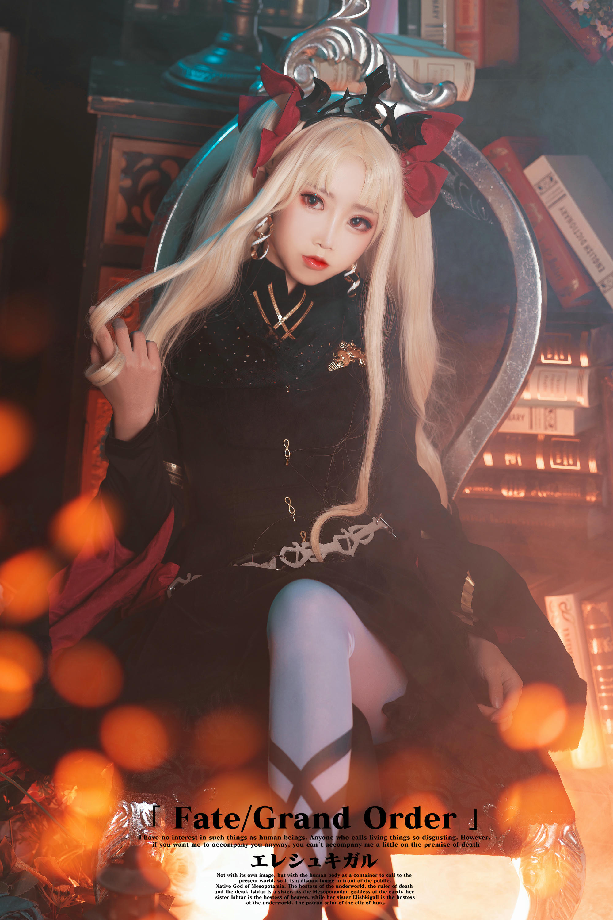 Coser面饼仙儿 NO.062 艾蕾三破 [10P-116MB]_第1集