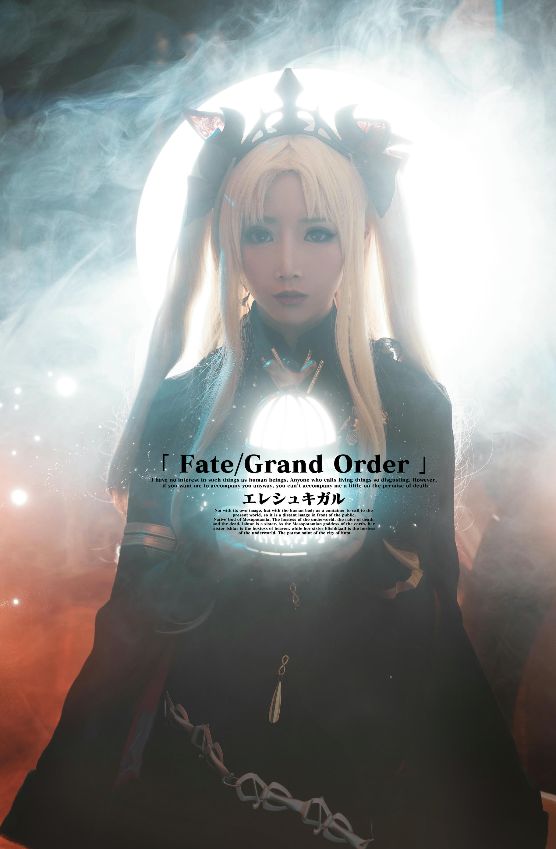 Coser面饼仙儿 NO.062 艾蕾三破 [10P-116MB]_第1集