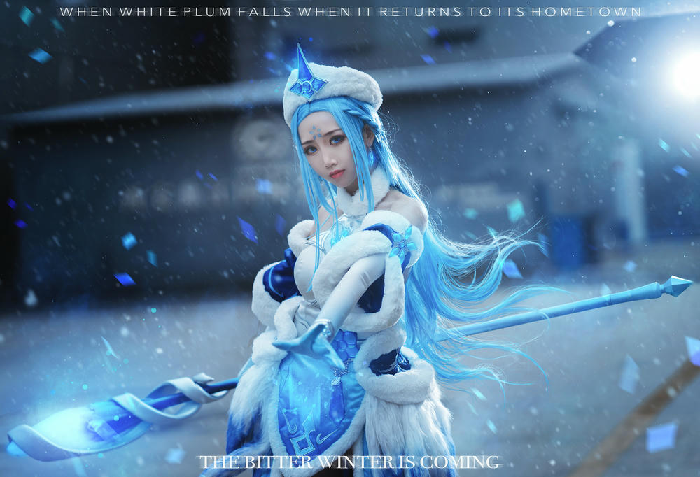 Coser面饼仙儿 NO.063 王昭君 [9P-13MB]_第1集