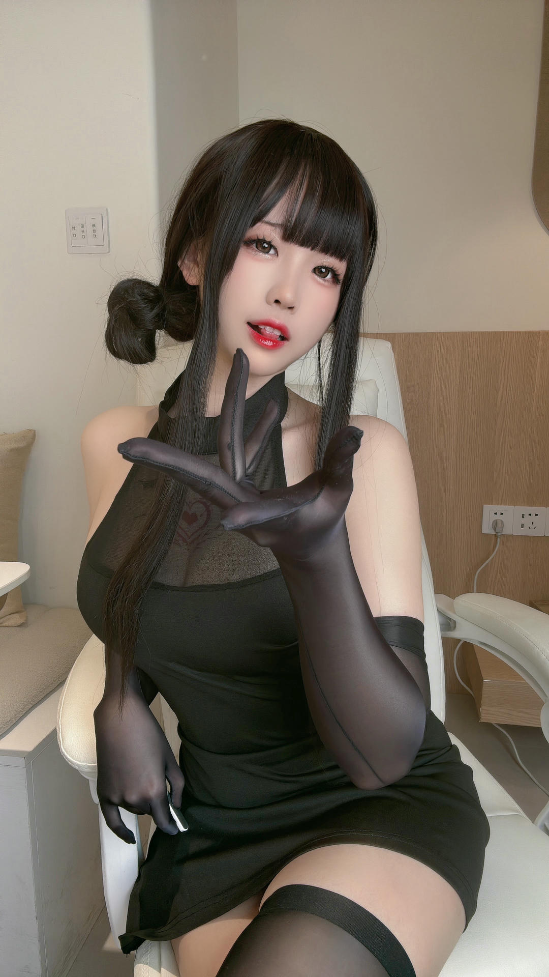 miko酱ww NO.074 23年11月订阅 148P [220.58 MB]-黑丝短裙 [9P]_第1集