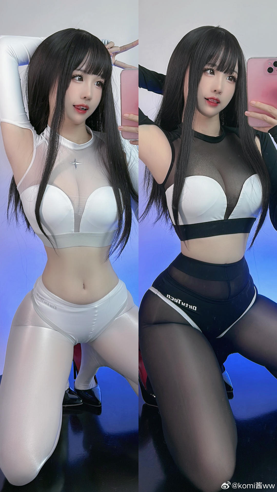 miko酱ww NO.027 微博付费内容图片合集[899P 1.79G]_第23集