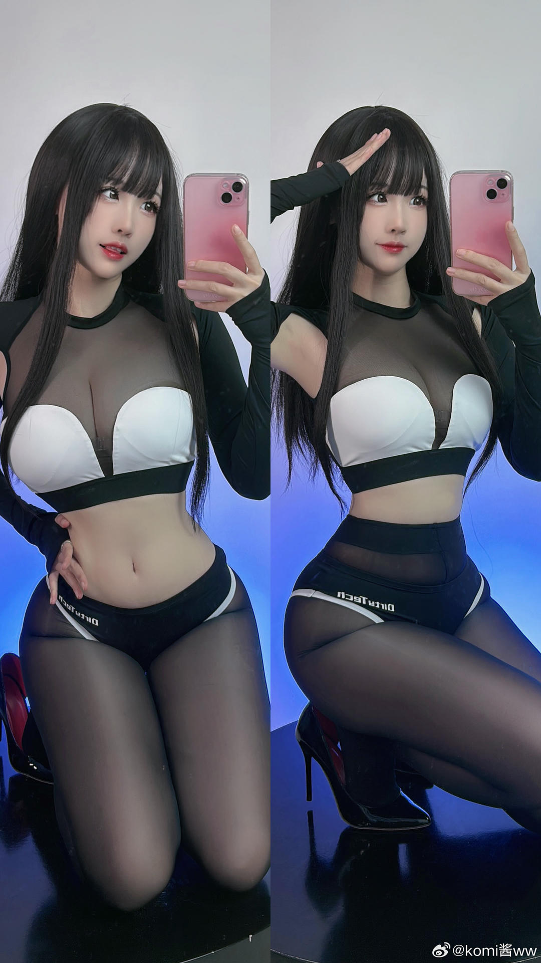 miko酱ww NO.027 微博付费内容图片合集[899P 1.79G]_第23集