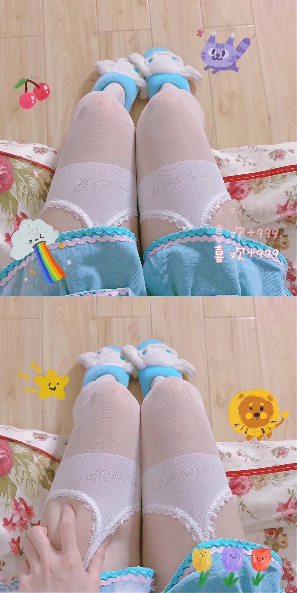 miko酱ww NO.041 自拍系列mikoの白丝01[241P-1.7GB]_第11集