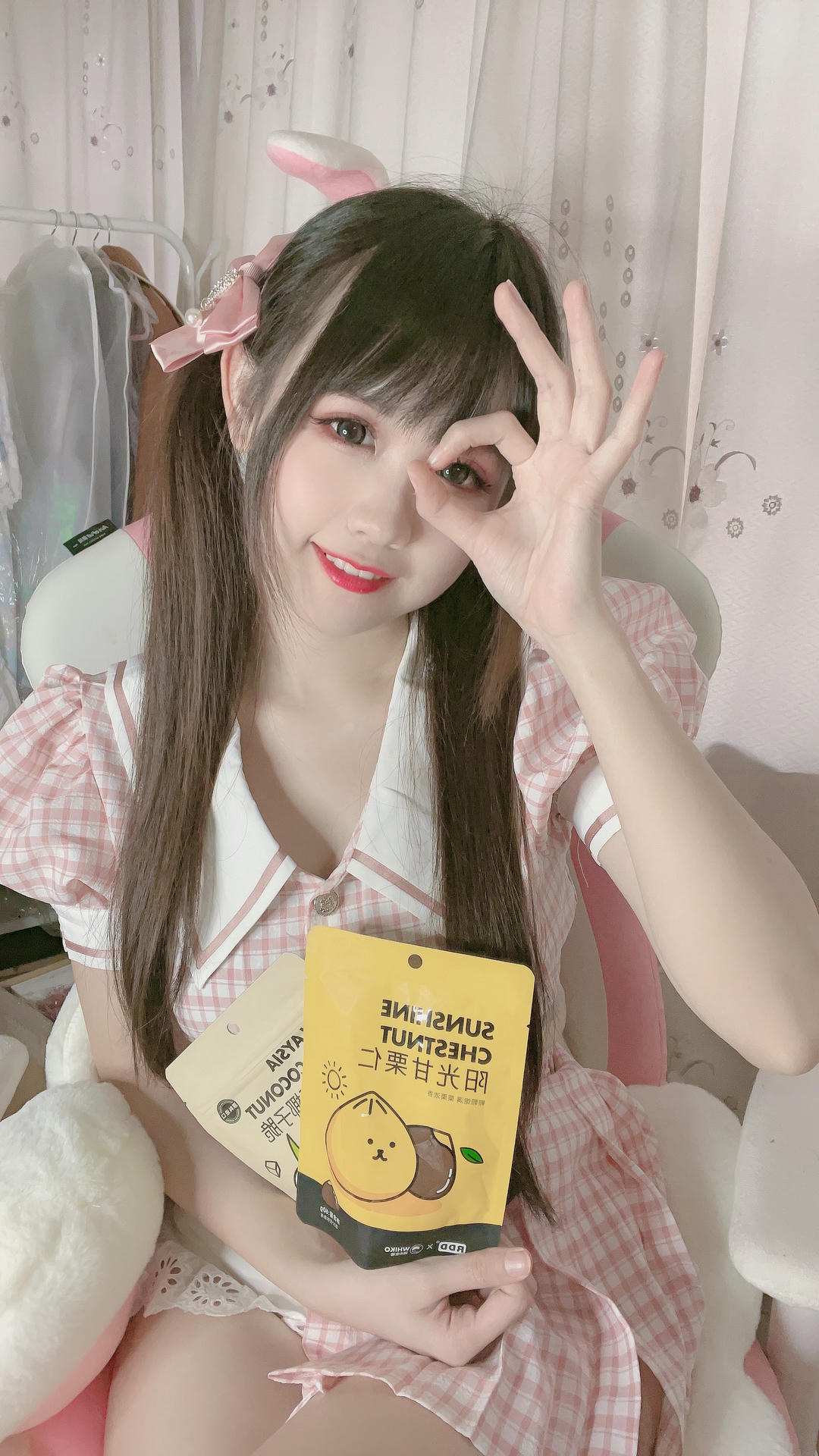 miko酱ww NO.041 自拍系列mikoの白丝01[241P-1.7GB]_第4集