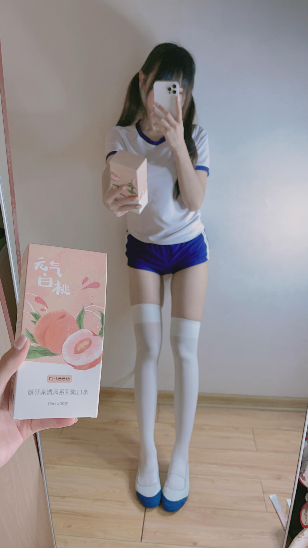 miko酱ww NO.043 自拍系列mikoの白丝03[201P-1.06GB]_第10集