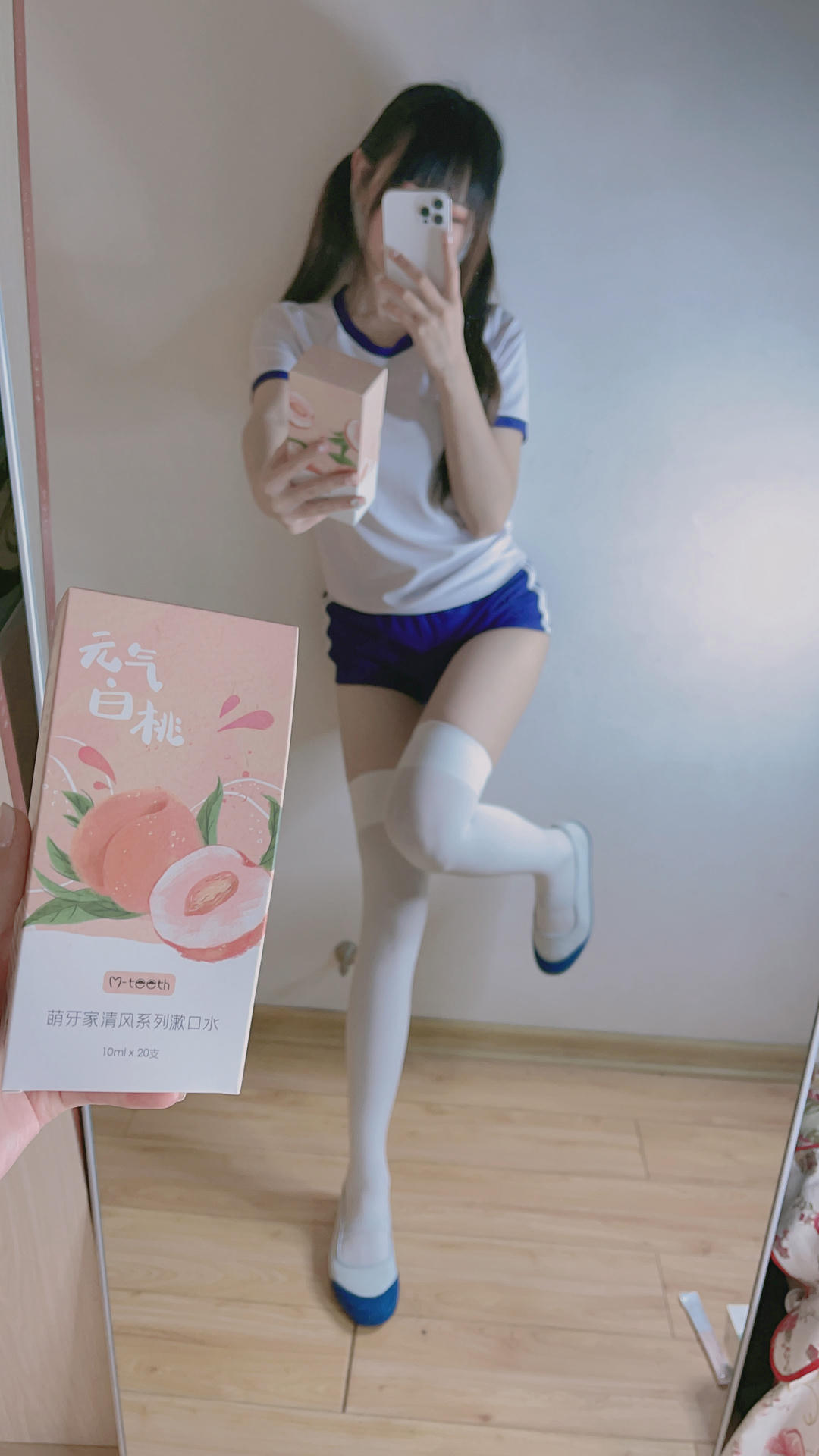 miko酱ww NO.043 自拍系列mikoの白丝03[201P-1.06GB]_第10集