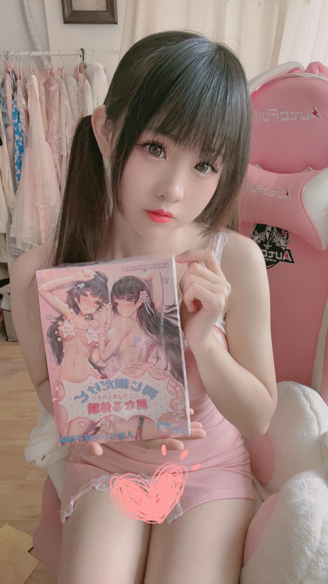 miko酱ww NO.044 自拍系列mikoの肉丝01[114P-741MB]_第2集