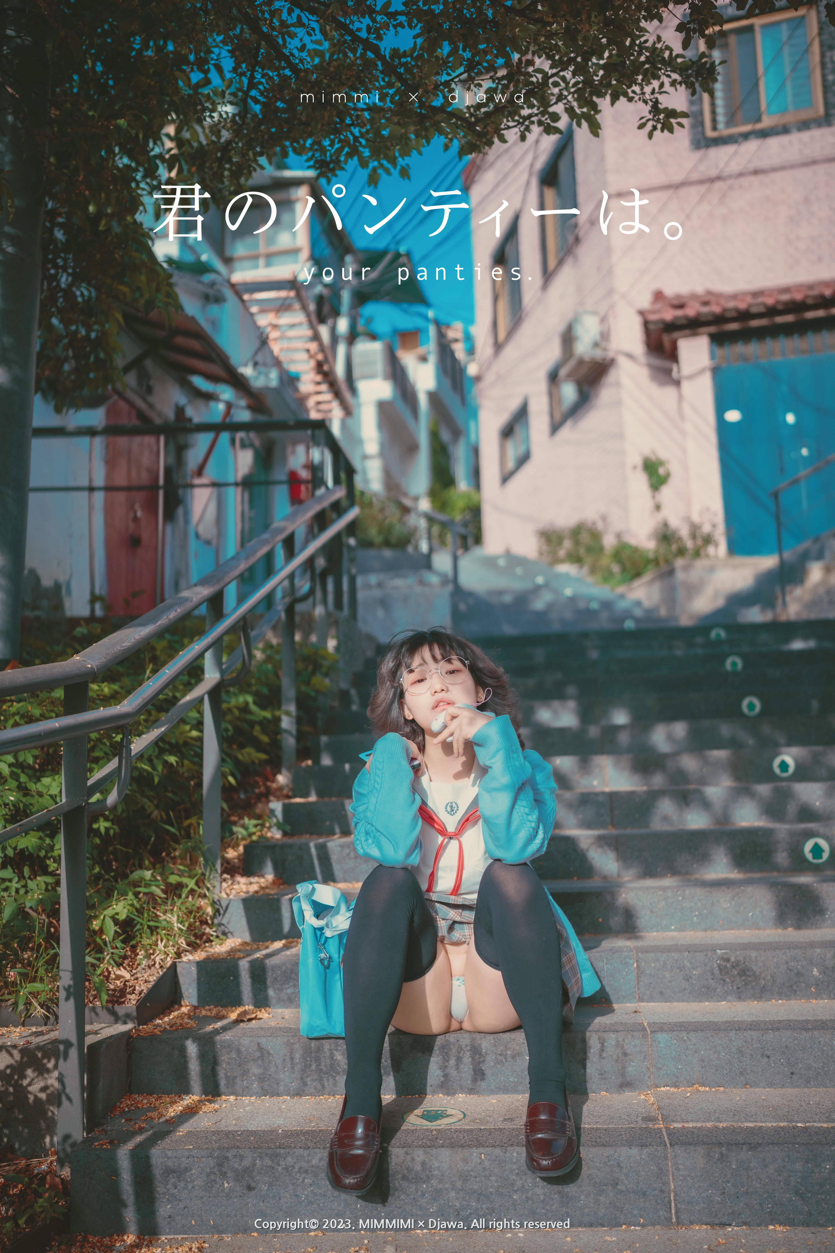 韩国美女-Mimmi NO.027 DJAWA Photo Mimmi (밈미) Your Panties [386P-5.6GB]_第1集