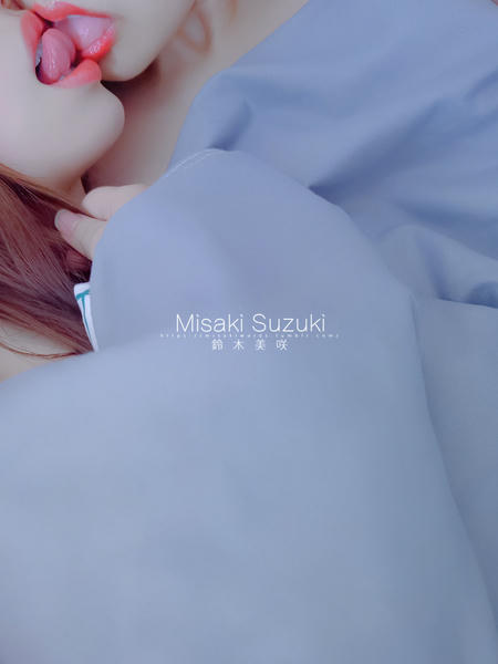 NO.231 铃木美咲(Misaki Suzuki) - 禁断之花-甜蜜！意想不到的宠爱 17P+1V_第1集