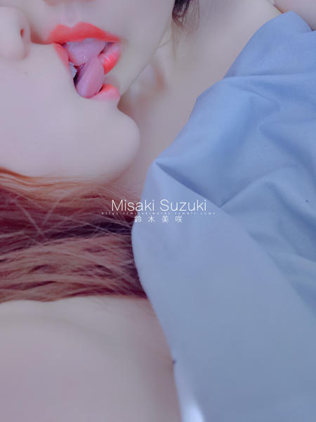 NO.231 铃木美咲(Misaki Suzuki) - 禁断之花-甜蜜！意想不到的宠爱 17P+1V_第1集