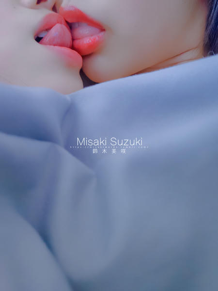 NO.231 铃木美咲(Misaki Suzuki) - 禁断之花-甜蜜！意想不到的宠爱 17P+1V_第1集
