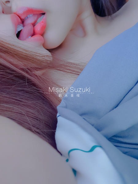 NO.231 铃木美咲(Misaki Suzuki) - 禁断之花-甜蜜！意想不到的宠爱 17P+1V_第1集