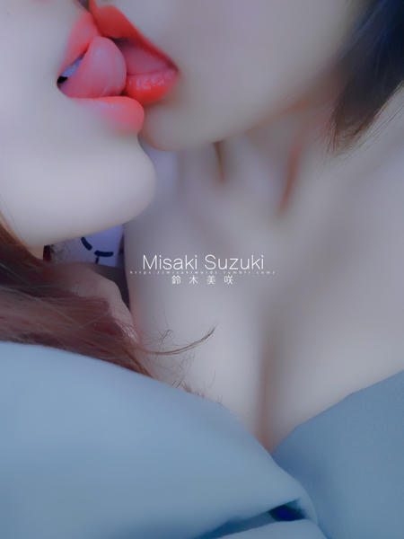 NO.231 铃木美咲(Misaki Suzuki) - 禁断之花-甜蜜！意想不到的宠爱 17P+1V_第1集