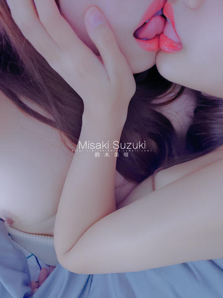NO.231 铃木美咲(Misaki Suzuki) - 禁断之花-甜蜜！意想不到的宠爱 17P+1V_第1集