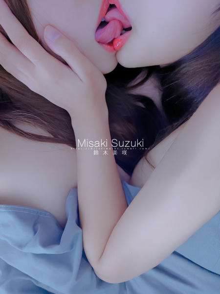 NO.231 铃木美咲(Misaki Suzuki) - 禁断之花-甜蜜！意想不到的宠爱 17P+1V_第1集