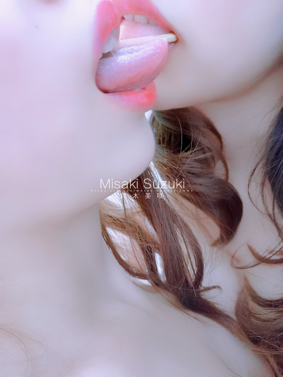 NO.234 铃木美咲(Misaki Suzuki) - 禁断之花4 11p+2v_第1集