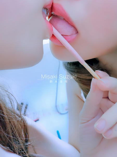 NO.234 铃木美咲(Misaki Suzuki) - 禁断之花4 11p+2v_第1集