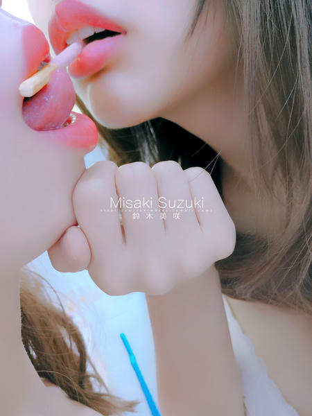 NO.234 铃木美咲(Misaki Suzuki) - 禁断之花4 11p+2v_第1集