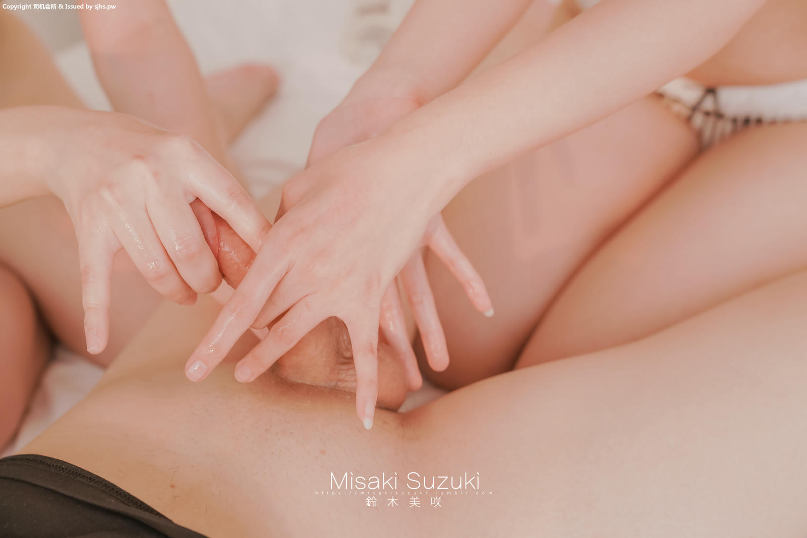 NO.240 铃木美咲(Misaki Suzuki) - 绝对幸运的男人 50P+1V_第1集