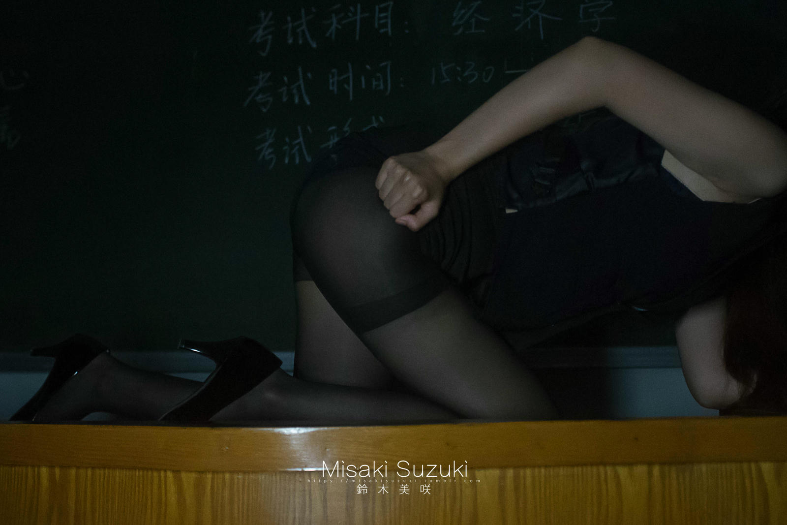 NO.249 铃木美咲(Misaki Suzuki) - 被侵犯的美丽女教师1 31p+1v_第1集