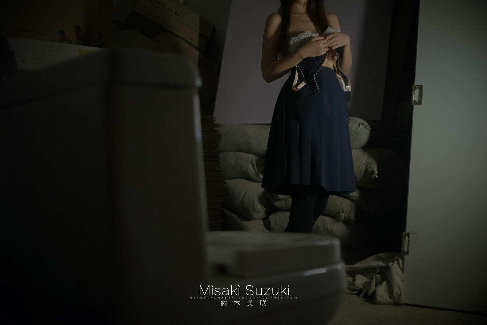 NO.253 铃木美咲(Misaki Suzuki) - 被强迫的羞耻体验 45p+6v_第1集