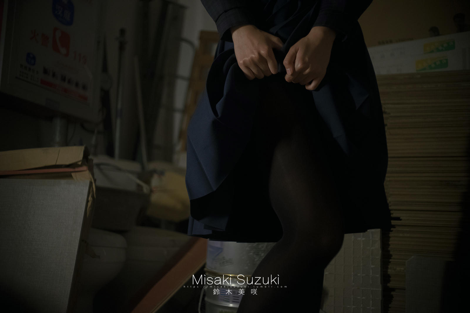 NO.253 铃木美咲(Misaki Suzuki) - 被强迫的羞耻体验 45p+6v_第2集