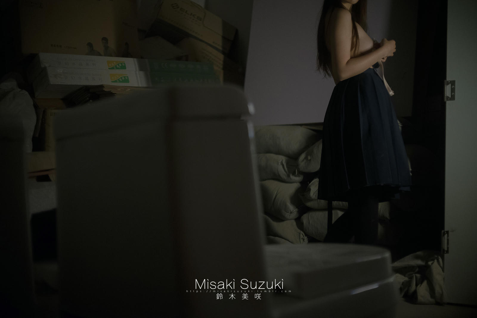 NO.253 铃木美咲(Misaki Suzuki) - 被强迫的羞耻体验 45p+6v_第2集