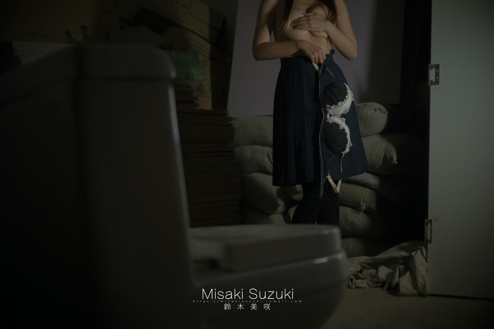 NO.253 铃木美咲(Misaki Suzuki) - 被强迫的羞耻体验 45p+6v_第2集