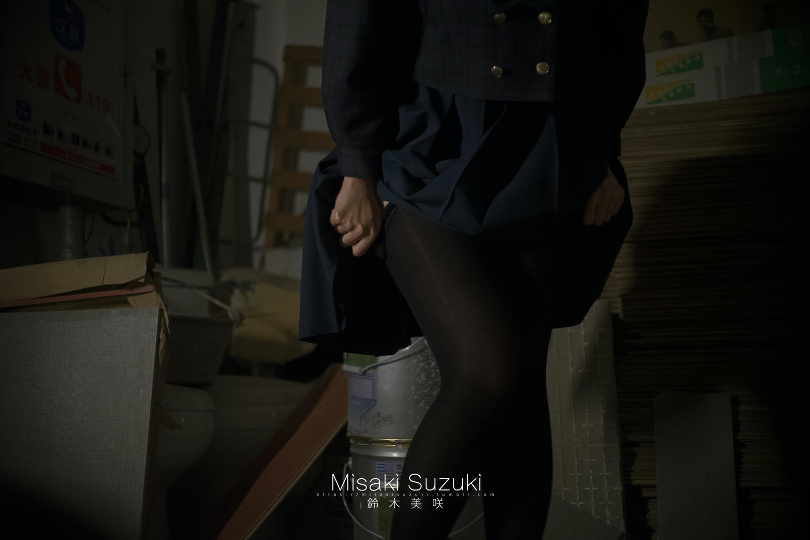 NO.253 铃木美咲(Misaki Suzuki) - 被强迫的羞耻体验 45p+6v_第2集