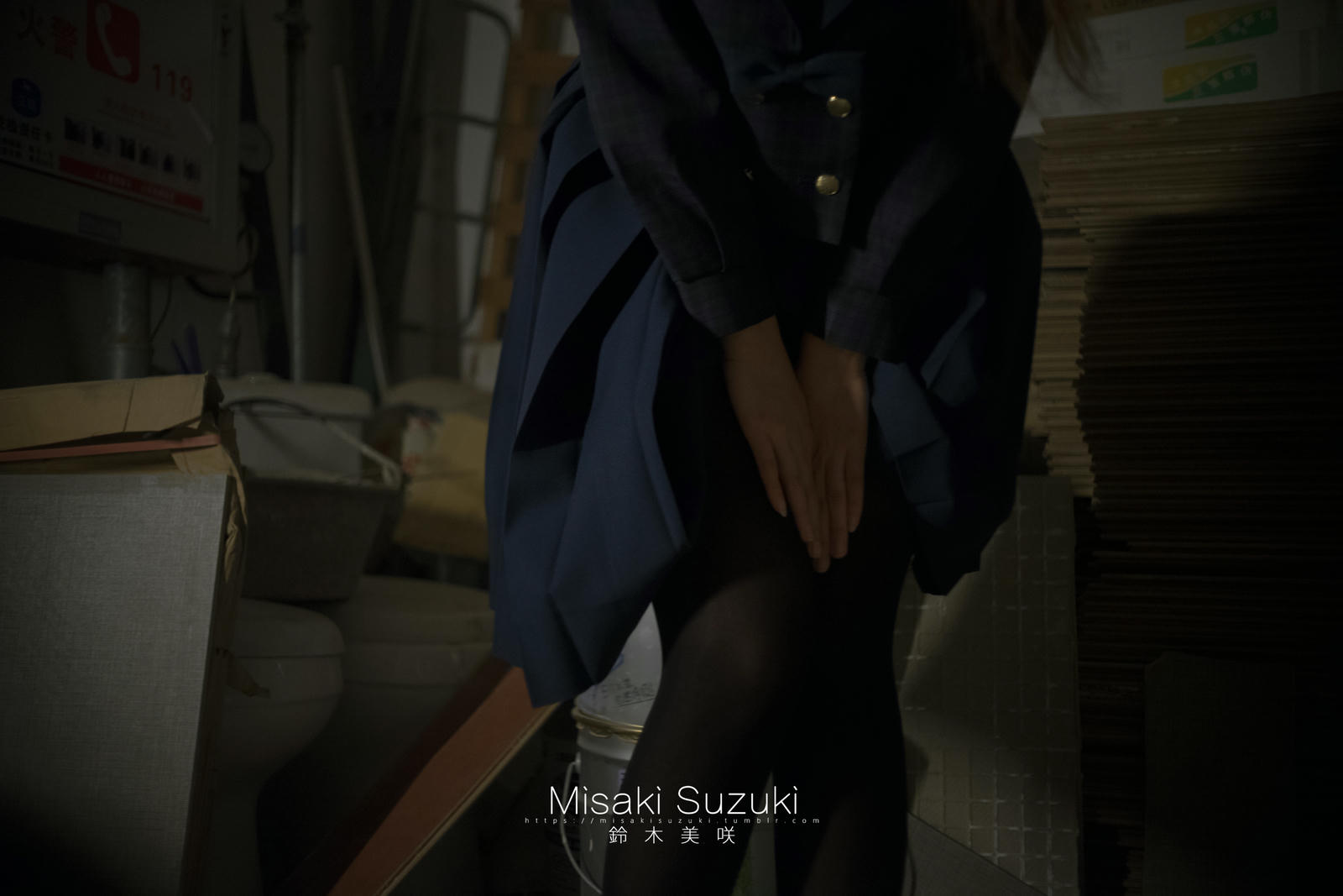 NO.253 铃木美咲(Misaki Suzuki) - 被强迫的羞耻体验 45p+6v_第2集