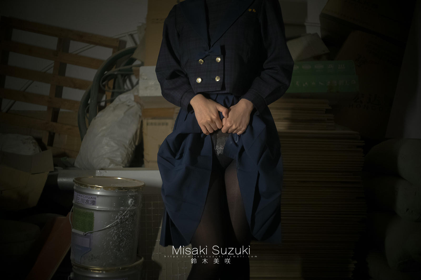 NO.253 铃木美咲(Misaki Suzuki) - 被强迫的羞耻体验 45p+6v_第2集