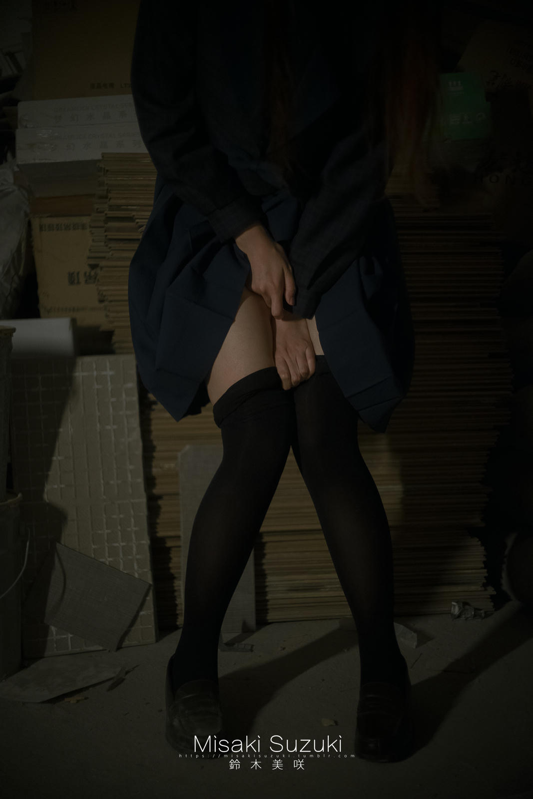 NO.253 铃木美咲(Misaki Suzuki) - 被强迫的羞耻体验 45p+6v_第2集