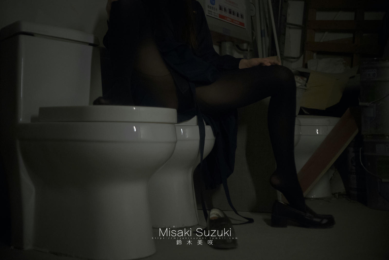 NO.253 铃木美咲(Misaki Suzuki) - 被强迫的羞耻体验 45p+6v_第1集