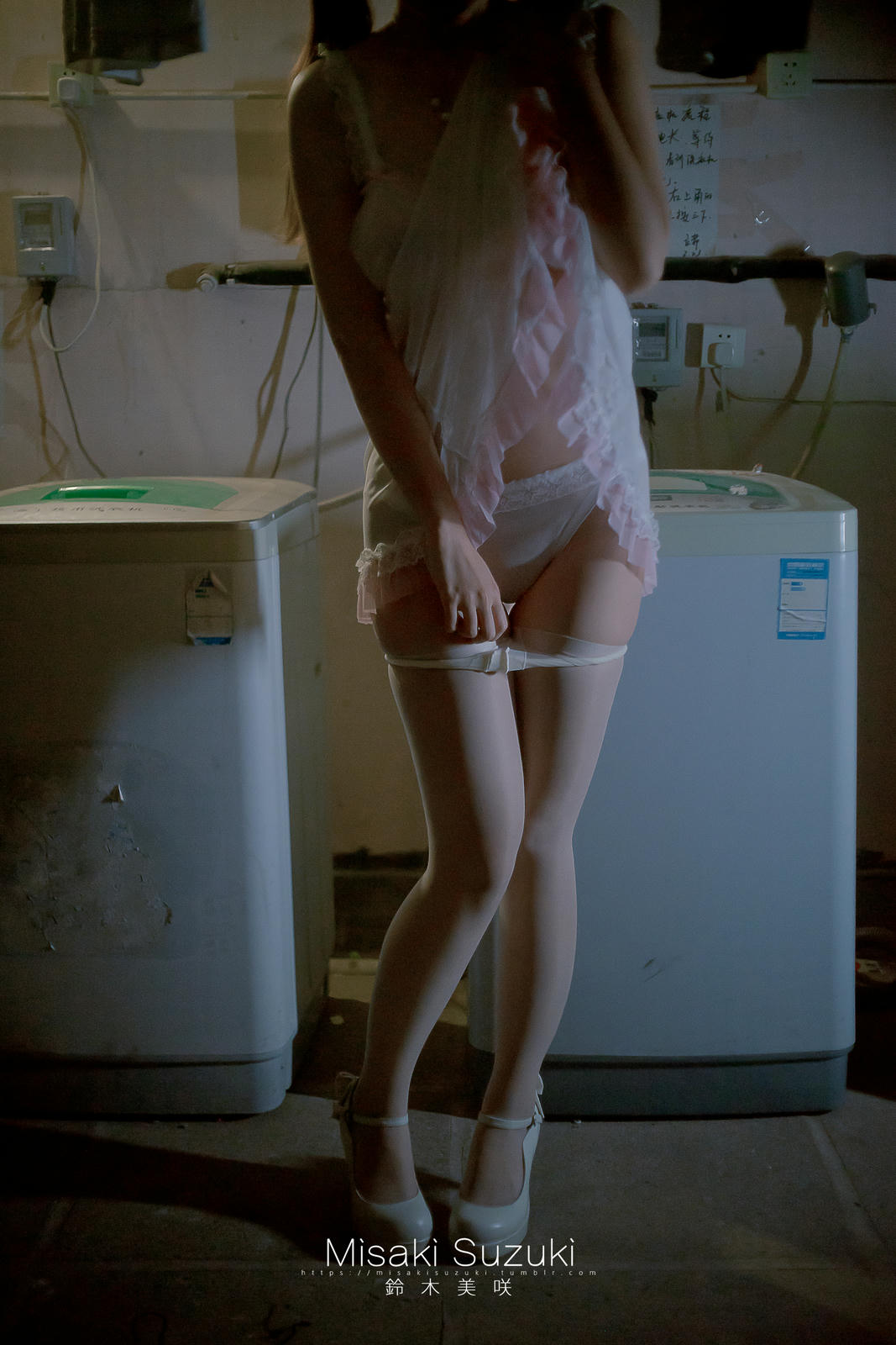 NO.255 铃木美咲(Misaki Suzuki) - 被饲养的大小姐1 31p_第1集