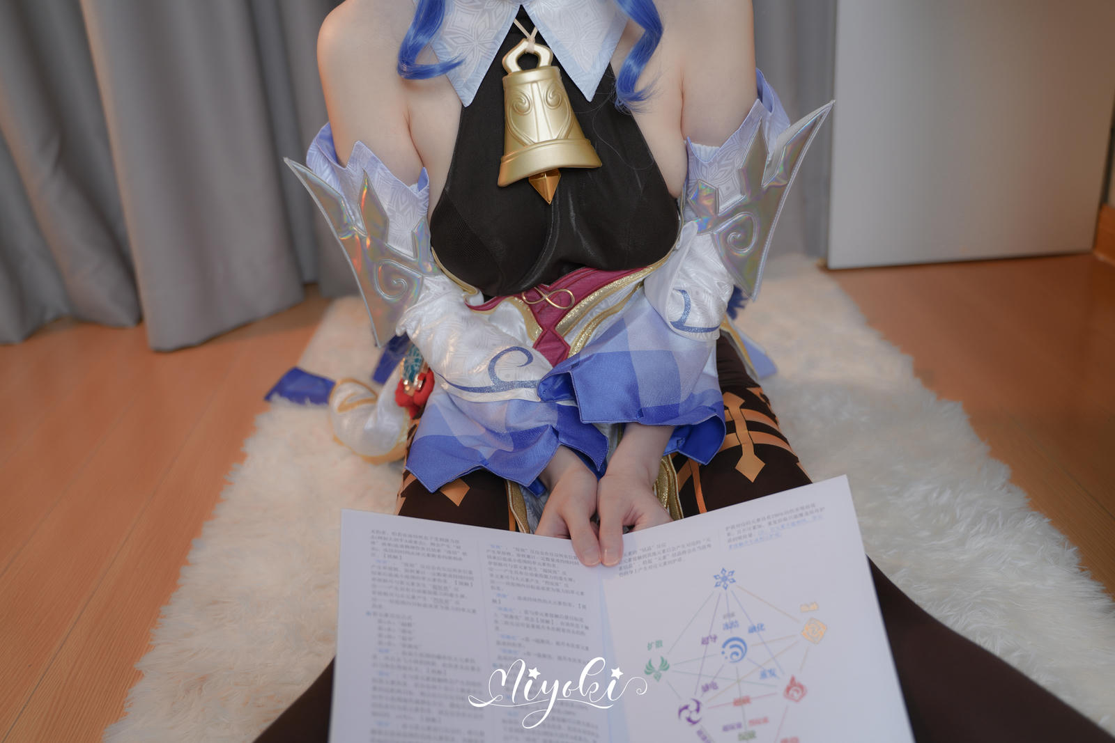 NO.304 铃木美咲(Misaki Suzuki) 想见你-(甘雨篇) [45P1V 1.25GB]_第2集