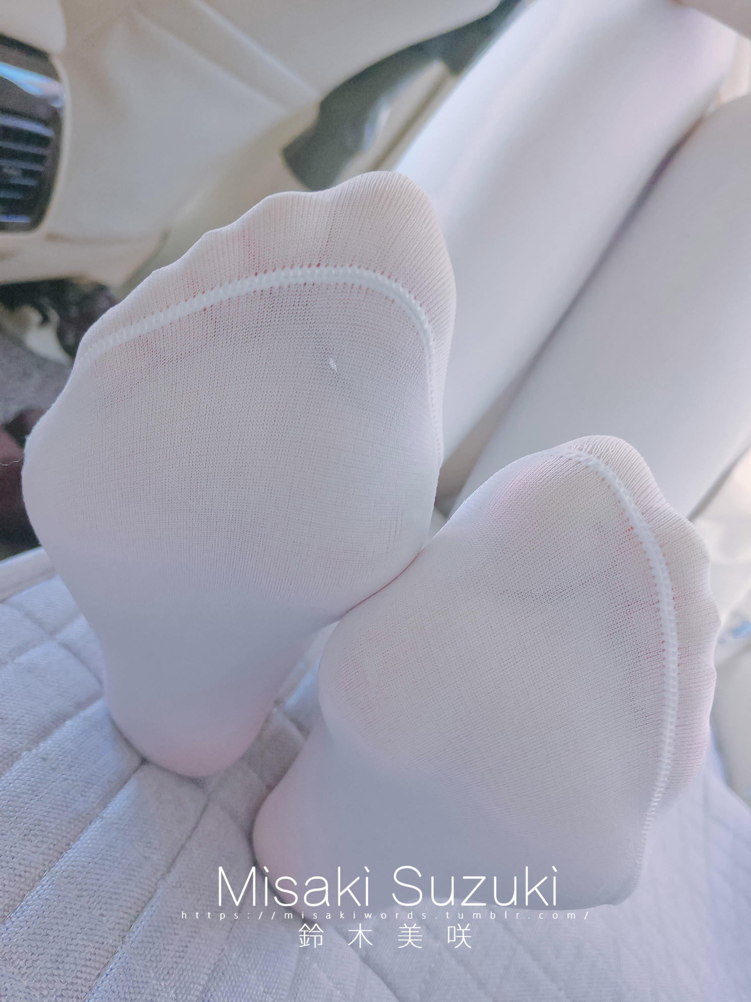 NO.130 铃木美咲(Misaki Suzuki) - 主观视角时间03 250p+8v-白丝魔女制服语调_第1集