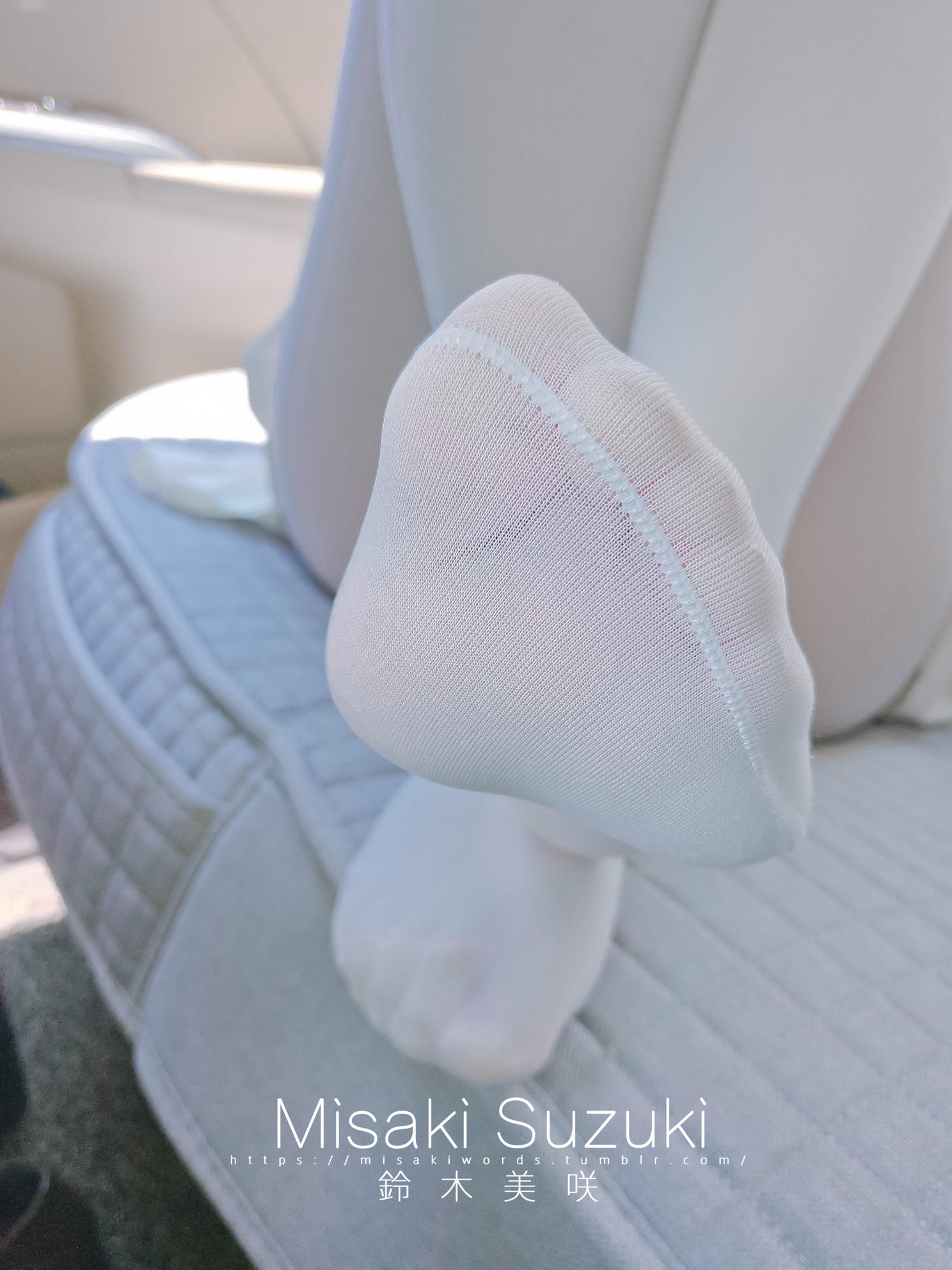 NO.130 铃木美咲(Misaki Suzuki) - 主观视角时间03 250p+8v-白丝魔女制服语调_第1集