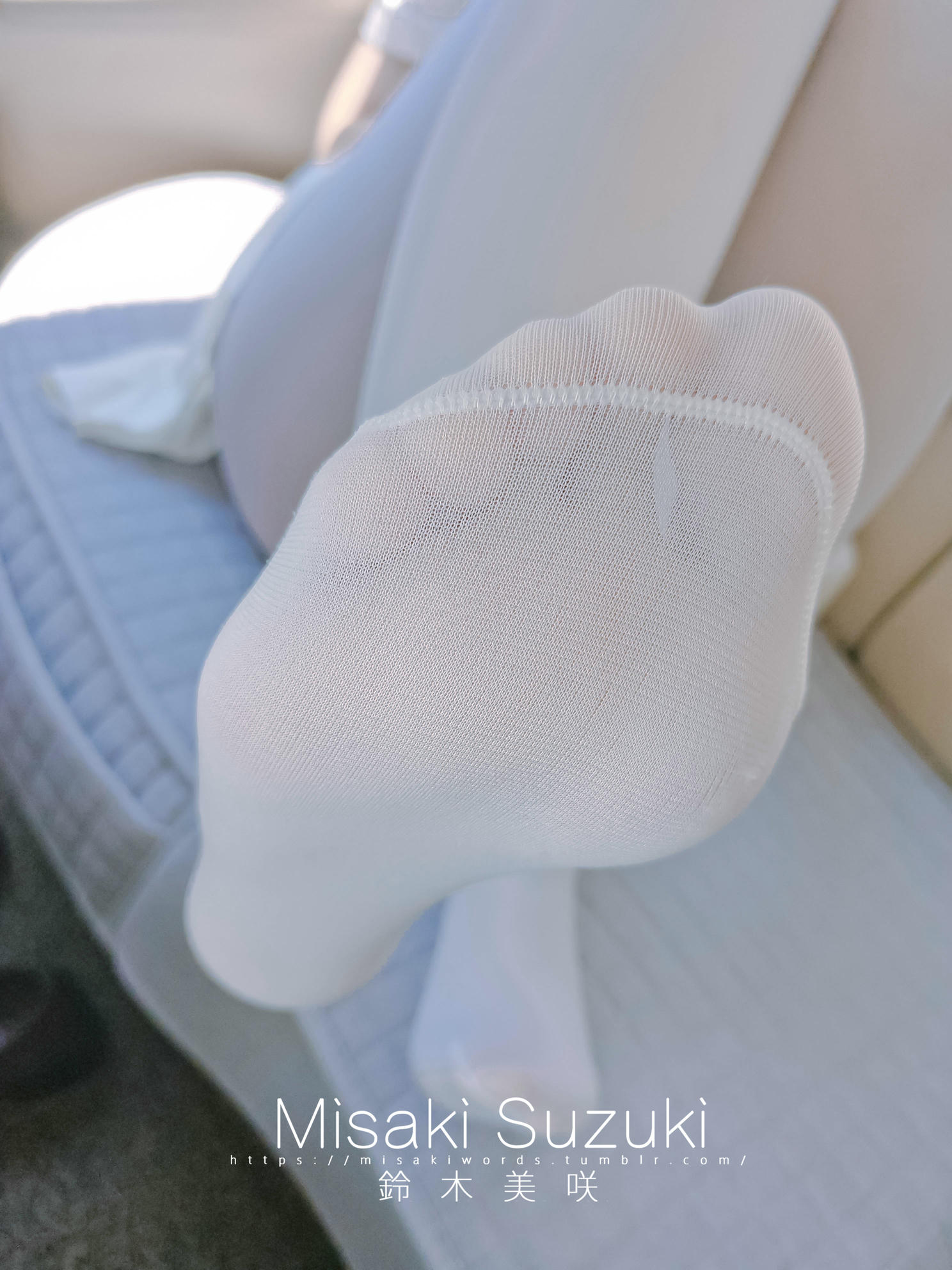 NO.130 铃木美咲(Misaki Suzuki) - 主观视角时间03 250p+8v-白丝魔女制服语调_第1集